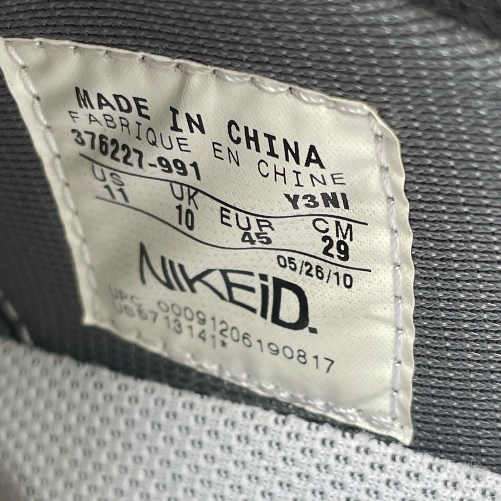 VNDS!  2010 Nike ID dunk!  White & silver!  Size 11 - Picture 7 of 9